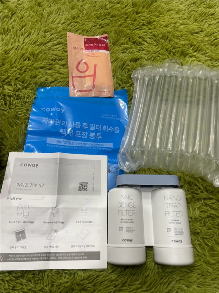 아이콘정수기7인치필터 이미지