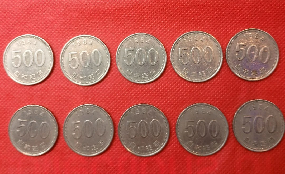1984년 500원 동전 세트 이미지