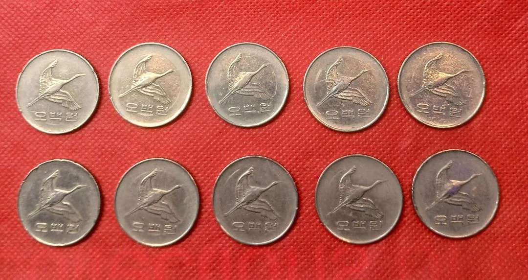 1984년 500원 동전 세트 이미지