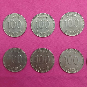 1996년 100원 동전 10개일괄 이미지