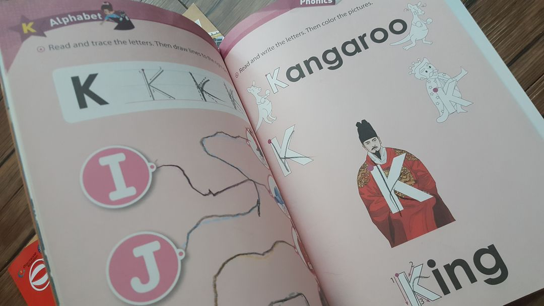 뮤지컬 영어 교재 세트 이미지