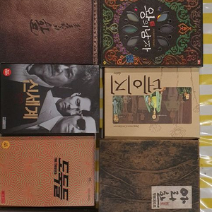 건축학개론,뷰티인사이드,도둑들,신세계 한정판 드라마 해신등 영화 dvd 개별 판매 이미지
