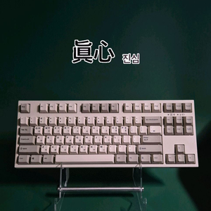 레오폴드 FC750R BT 체리 갈축 게이밍 키보드 이미지