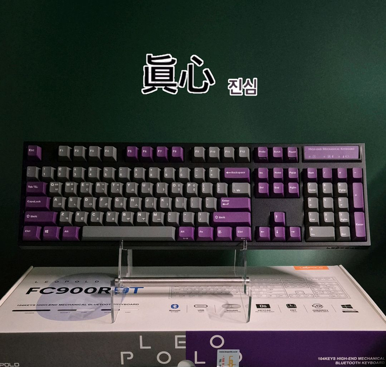 (*단종) 레오폴드 FC900R BT 체리 갈축 유/무선 게이밍 키보드 이미지