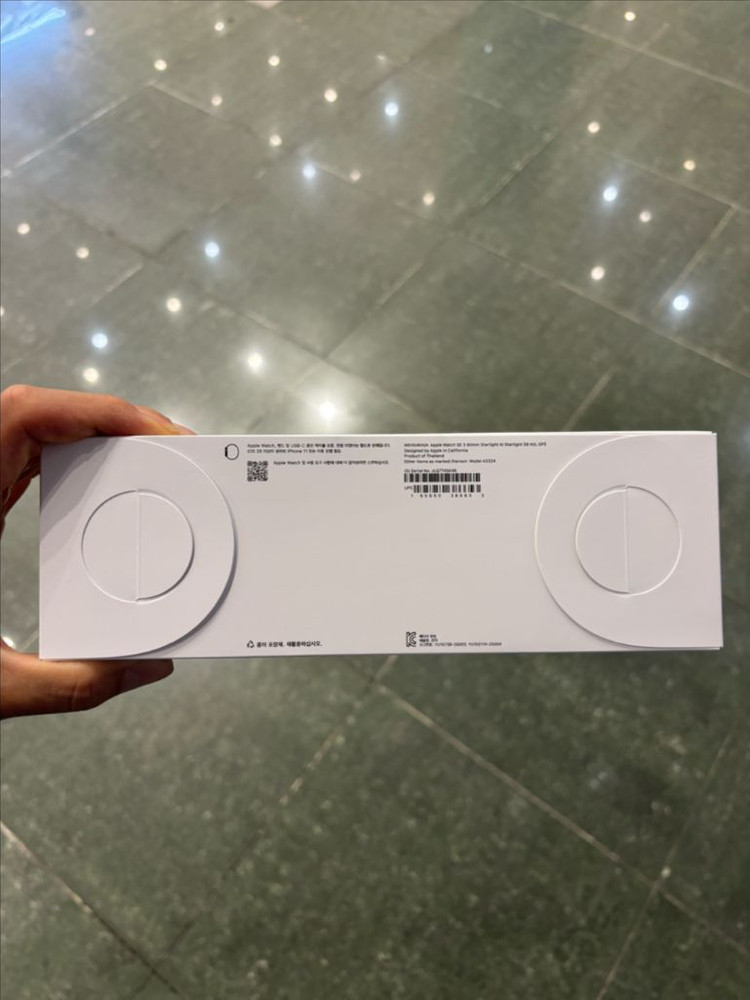 애플워치 SE3 40mm 스타라이트 GPS 미개봉 이미지