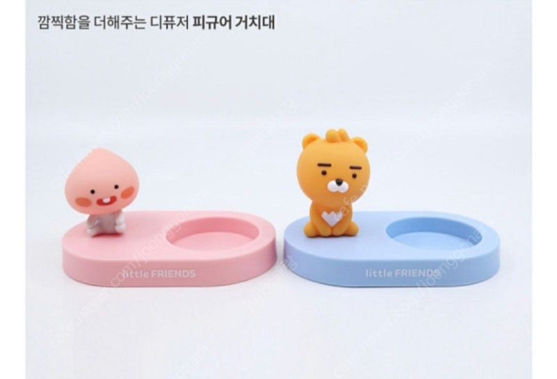 카카오프렌즈 인형 방향제 디퓨저 (라이언+어피치) 2종 이미지