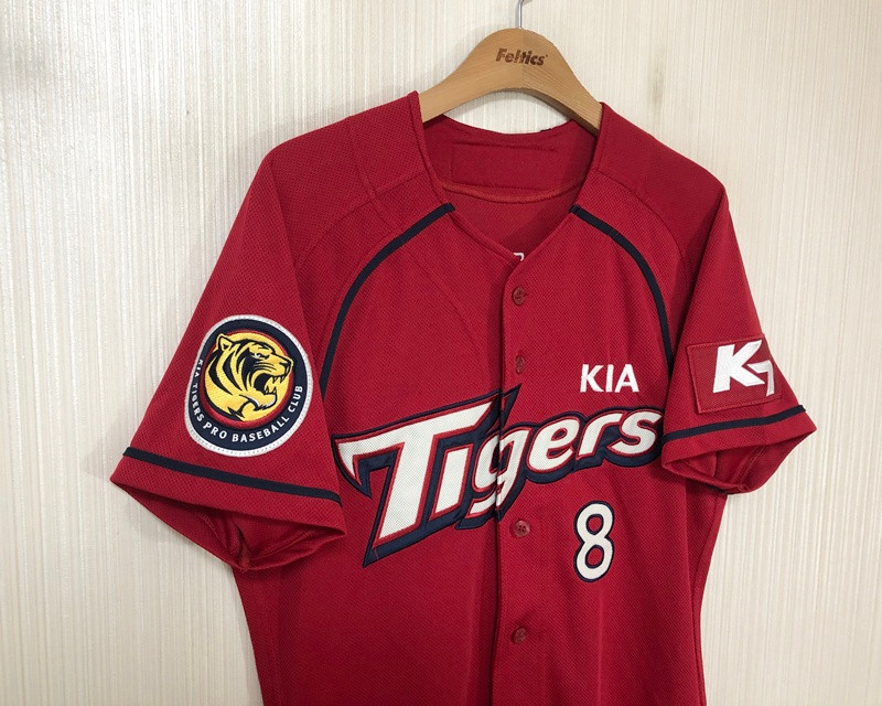 KBO 위팬 기아타이거즈 원정유니폼/져지 95 #8 안치홍 이미지