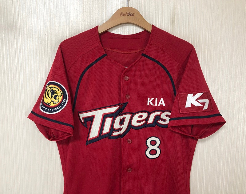 KBO 위팬 기아타이거즈 원정유니폼/져지 95 #8 안치홍 이미지