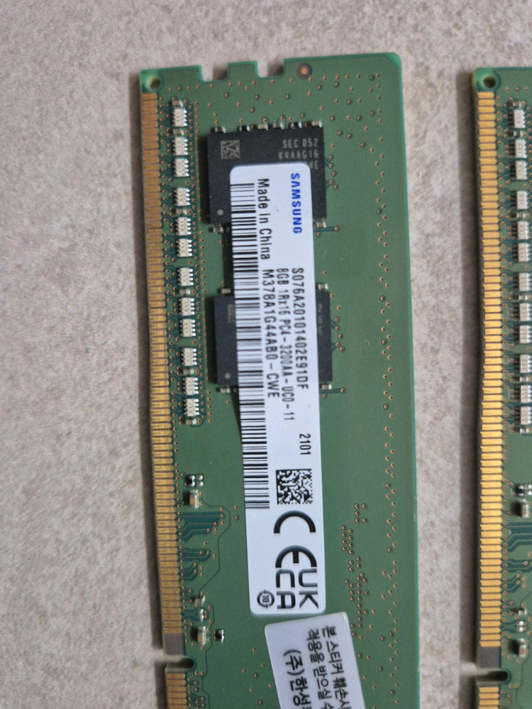 삼성 DDR4 8GB 3200 21년 제조 메모리 2개 일괄 반택포 이미지