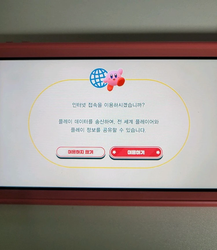 닌텐도 스위치 별의 커비 디스커버리 별의커비 디스커비리 닌텐도스위치 이미지