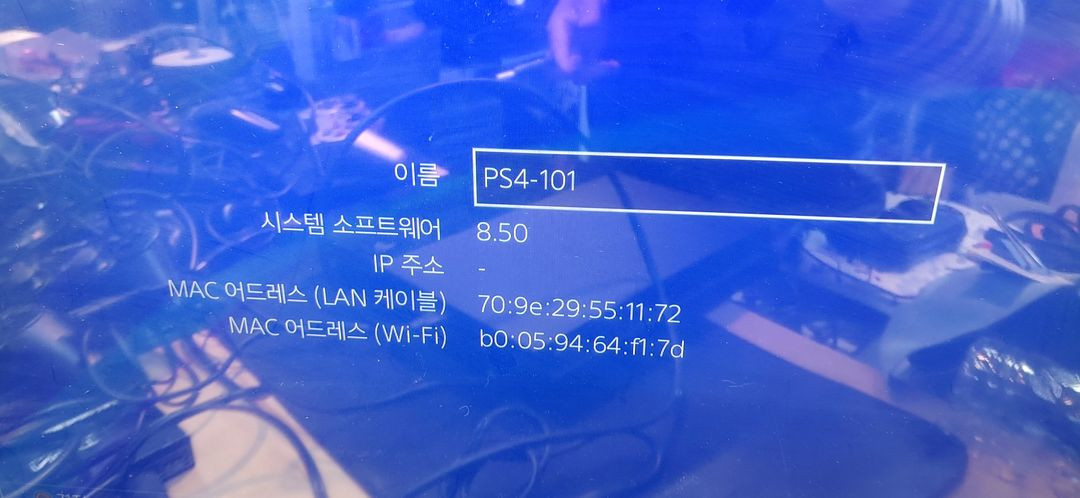 PS4 한국정발 CUH-1005a 500GB 본체만 이미지