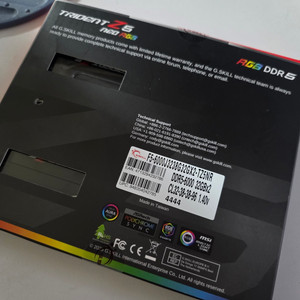 지스킬 DDR5 트라이던트 RGB 네오 64GB (32GB x2) 6000MHz CL32 서린씨앤아이 G.SKILL 이미지