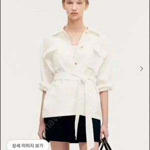 시에 린넨 뉴욕 자켓 화이트 이미지