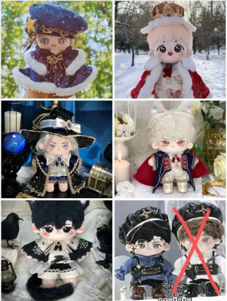 20cm 솜인형옷 별밤 엘리자벳 점성술사 백설기사 백골소년 트리플크림 이미지