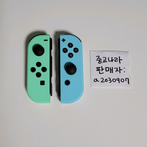 닌텐도 스위치 정품 조이콘 동물의 숲 에디션 닌텐도스위치 스위치1 조이콘 동숲 모동숲 에디션 민트 이미지
