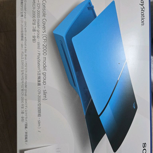 PS5 슬림 하이퍼팝 디스크 에디션 이미지