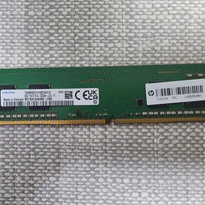데스크탑용 메모리 램 삼성 DDR4 8GB 3200MHz 이미지
