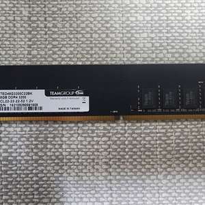 데스크탑용 메모리 램 TEAMGROUP DDR4 8GB 3200MHz 이미지