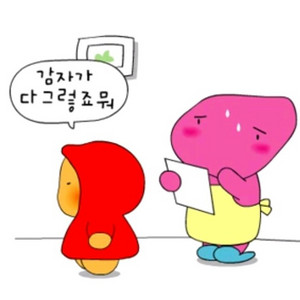 노인간호학 문제집 pdf 삽니다 이미지