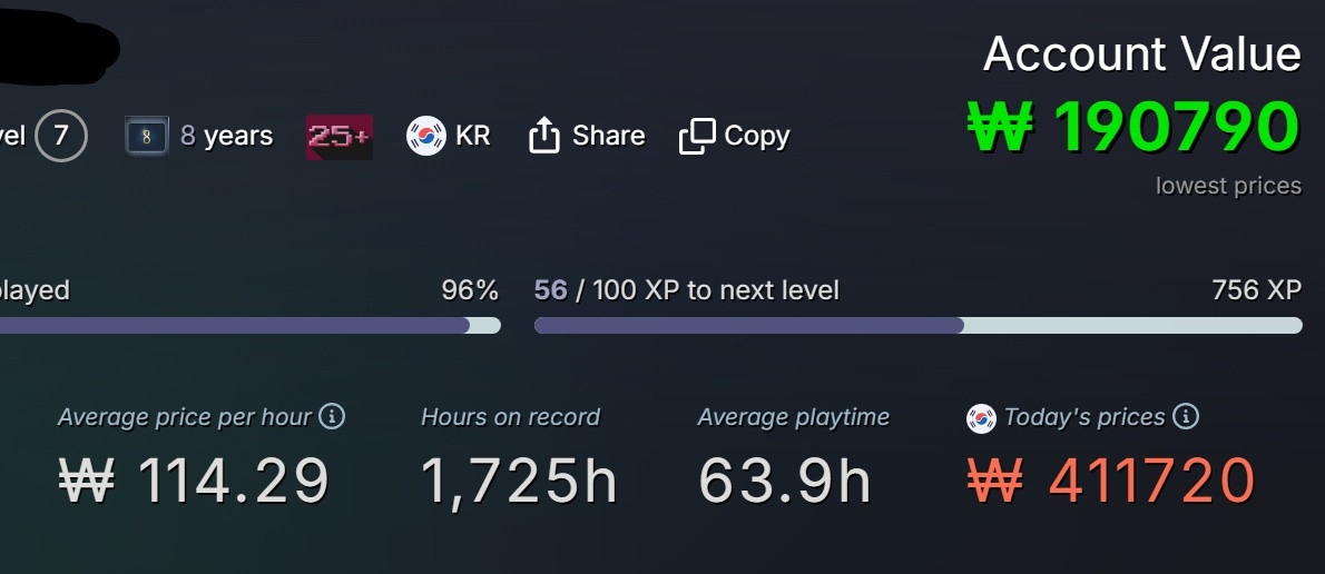 스팀아이디 판매합니다 리나메 페르소나4,5 슈단 델타룬 할로우나이트 등 이미지