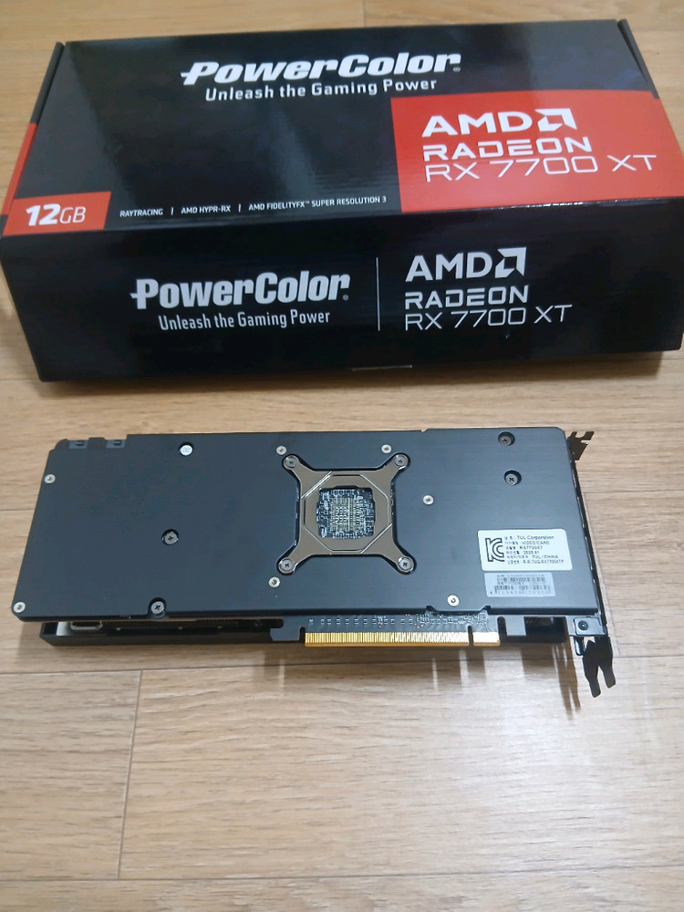 powercolor rx 7700xt 이미지