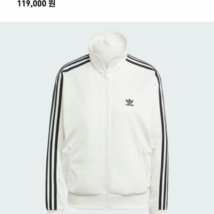 클래식 루즈 파이버드 트랙탑 이미지