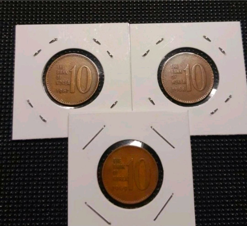 한국은행 1967.68.69년 10원주화 3종일괄.주화 화폐 동전 이미지