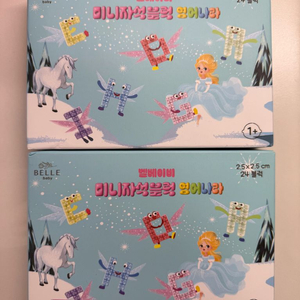 벨베이비 글리터 미니 자석블럭 영어나라 이미지