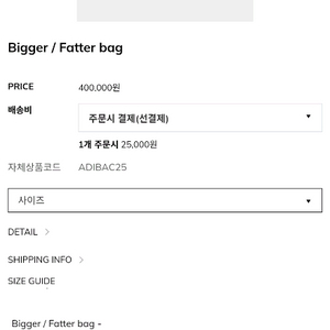 아디다스 샌드백 150cm 복싱장용 판매합니디 새거입니다 택도 있음 이미지
