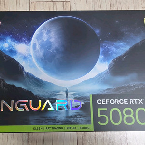 RTX 5080 뱅가드 미개봉 새상품 팝니다 (김해) 이미지