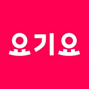 요기요 상품권 , 기프티콘 최고가 구매합니다 (85%) 이미지