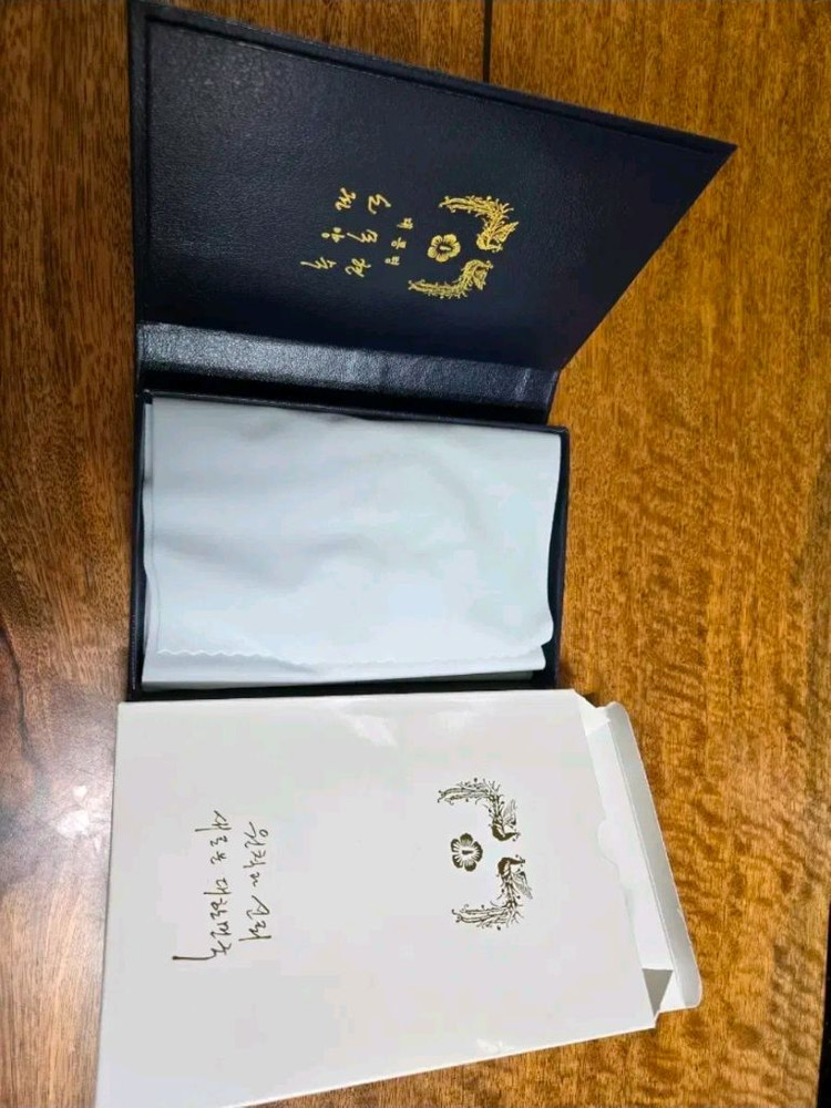 노무현 대통령 손목시계 세트. 미사용. 이미지