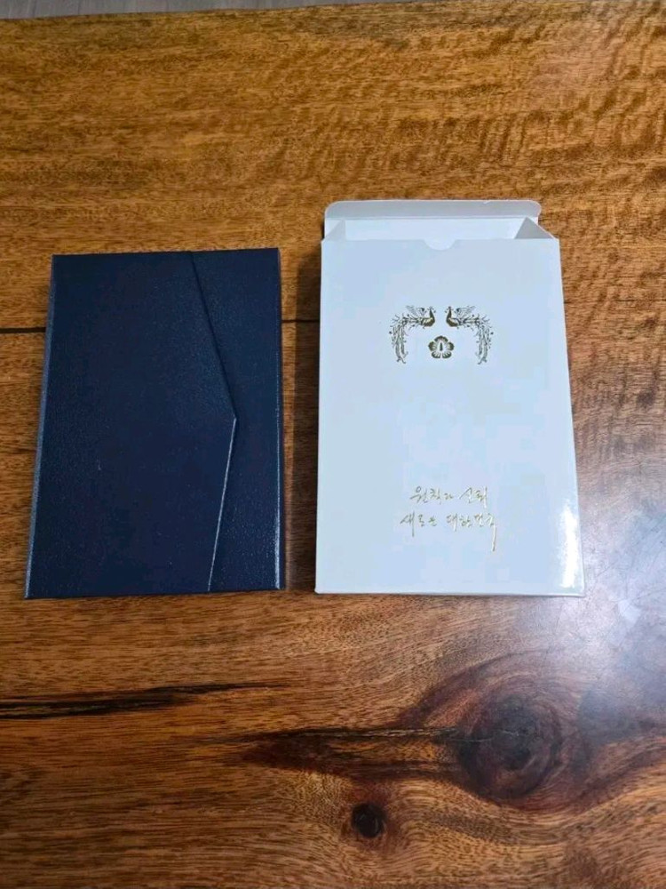 노무현 대통령 손목시계 세트. 미사용. 이미지