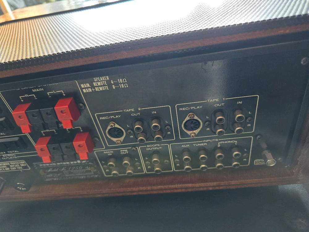 마란츠 MARANTZ 1250 인티엠프 민트급 이미지