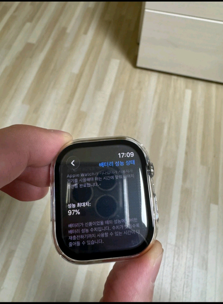 애플워치 10 46mm 내추럴 티타늄 이미지