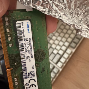 노트북 램 DDR4 8GB RAM (PC4-2400T) 판매합니다 이미지