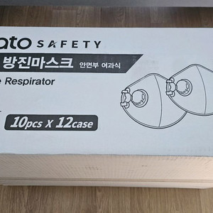 스마토 F150V 1급 활성탄 산업용 방진마스크(120EA) 이미지