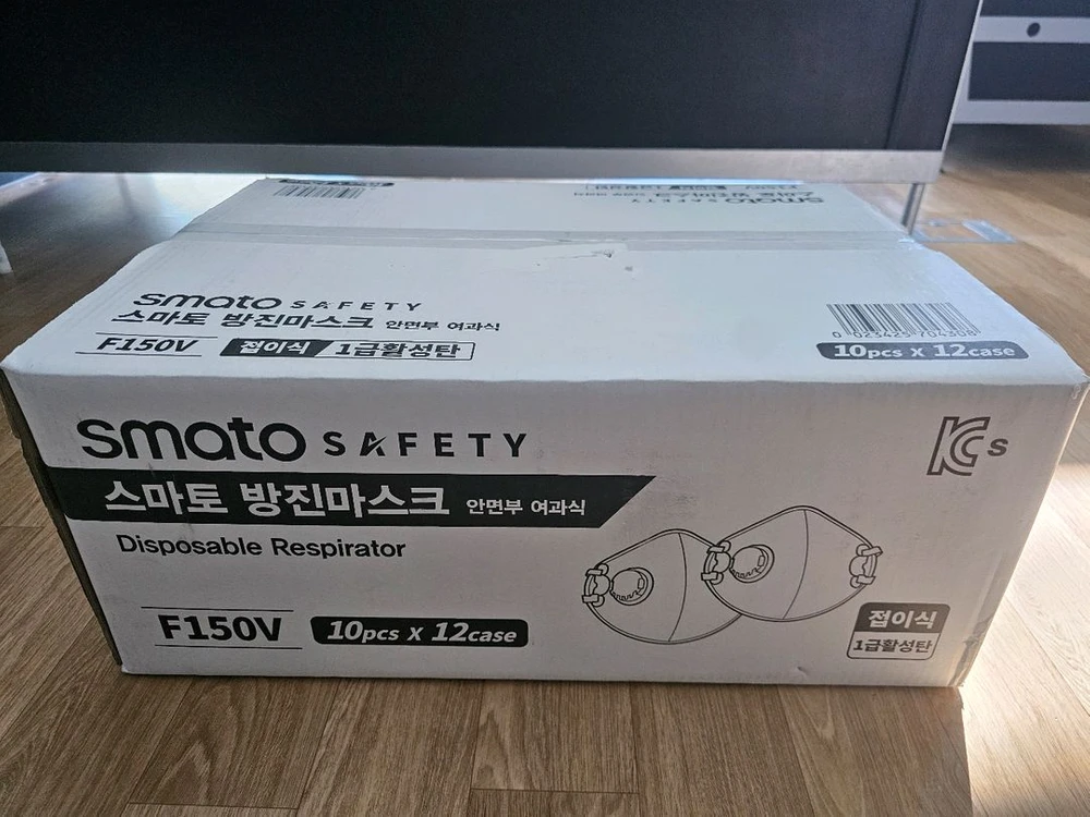 스마토 F150V 1급 활성탄 산업용 방진마스크(120EA) 이미지