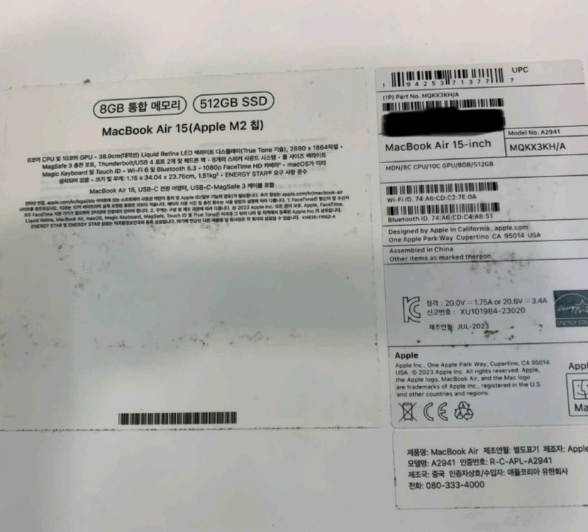 맥북에어 15인치 M2 512GB 이미지