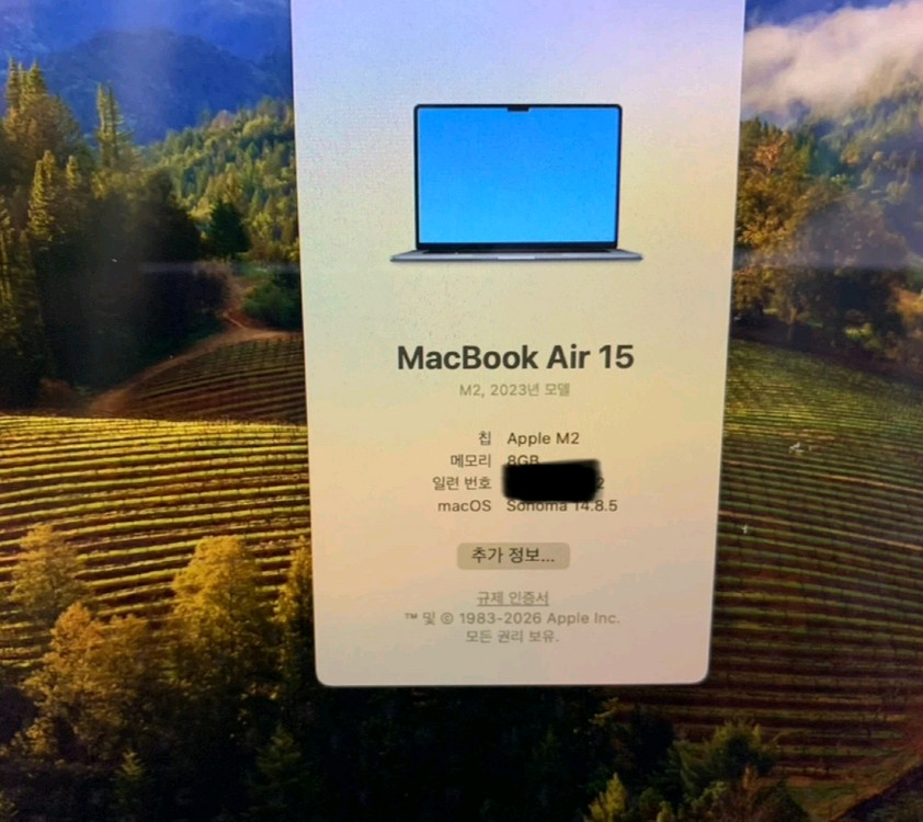 맥북에어 15인치 M2 512GB 이미지
