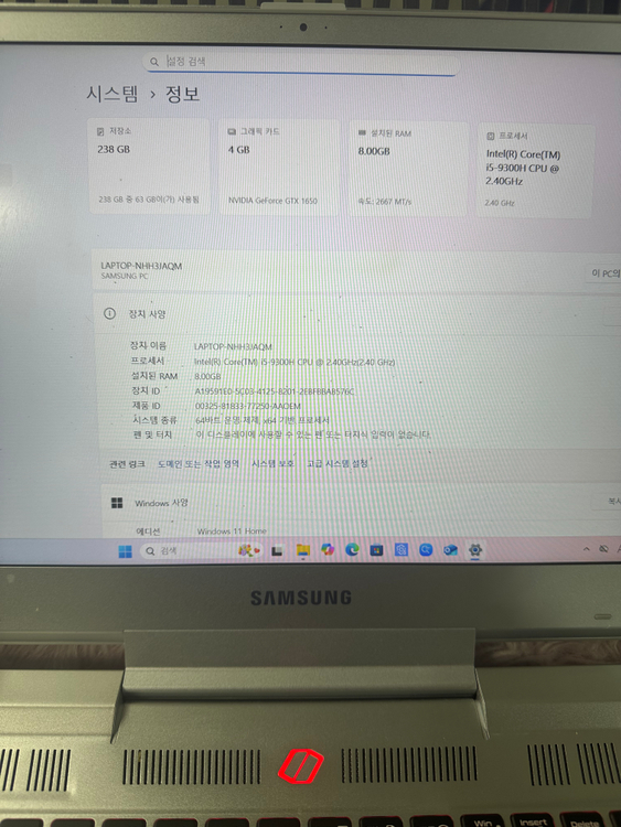 삼성 오디세이 게이밍노트북 / 15인치 / GTX1650 이미지