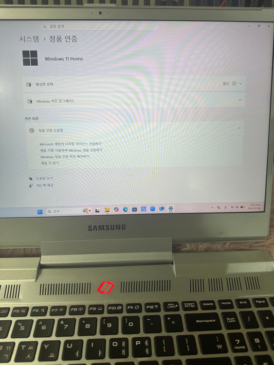삼성 오디세이 게이밍노트북 / 15인치 / GTX1650 이미지