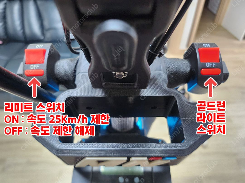 듀얼트론 이글 이미지