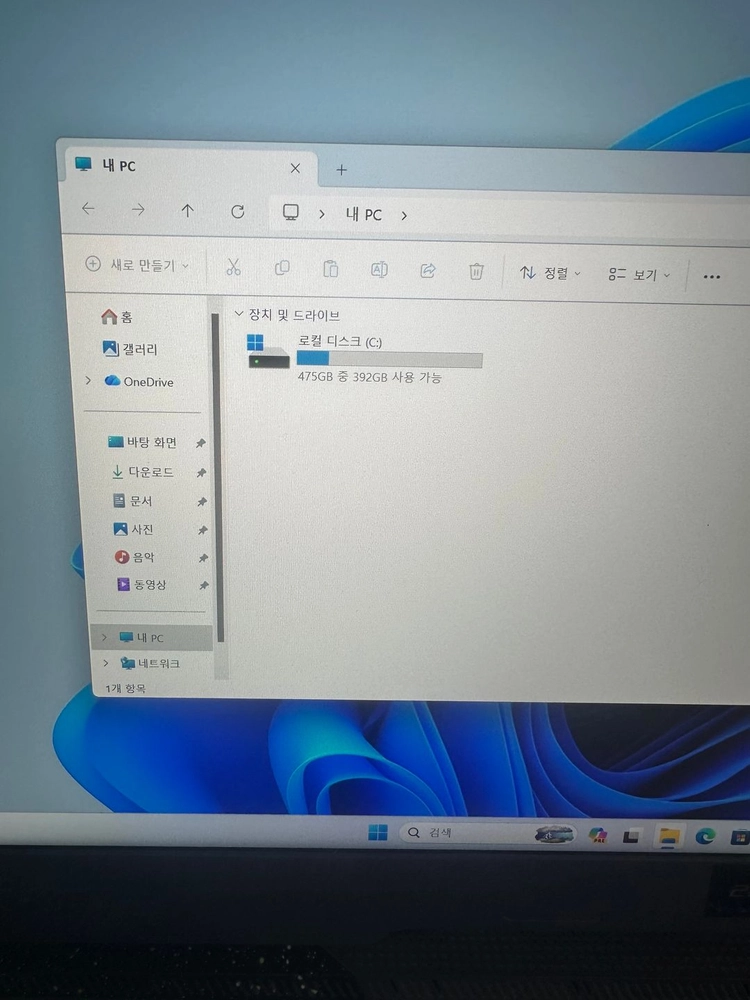 아수스 고성능 게이밍 노트북 / 17인치 / RTX3060 이미지