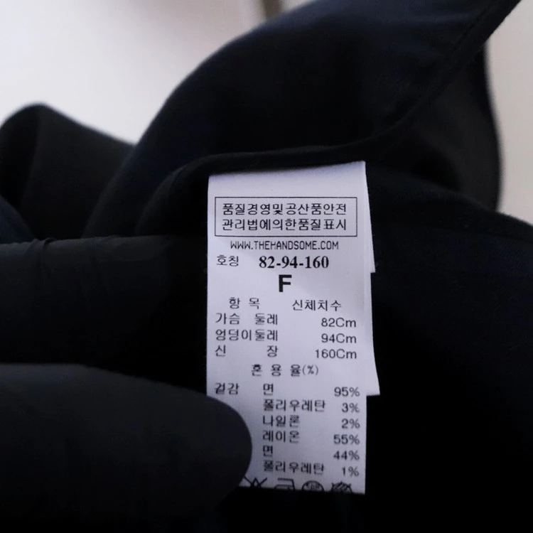 더캐시미어 여성 프리사이즈 후드 트렌치 코트 이미지