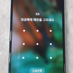 SM-A202K 갤럭시 진2 패턴 잠김 이미지