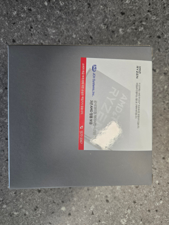 AMD 라이젠7-6세대 9800X3D (그래니트 릿지) 미개봉 새제품 판매합니다 이미지