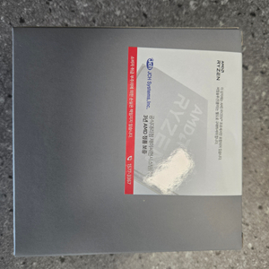 AMD 라이젠7-6세대 9800X3D (그래니트 릿지) 미개봉 새제품 판매합니다 이미지