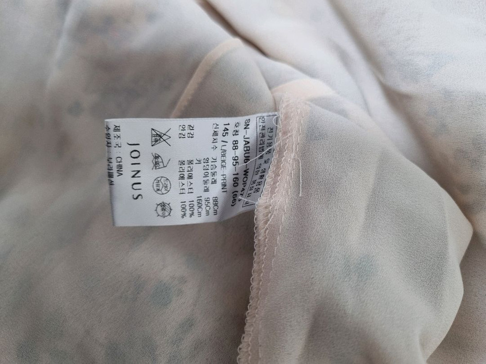 조이너스 플라워 패턴 롱 원피스 66 무료배송 이미지