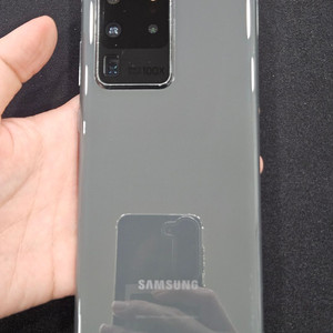 갤럭시S20울트라 256GB 가성비 이미지